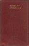 [Gutenberg 37804] • The Poetical Works of Robert Bridges